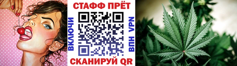 Хочу наркоту Суровикино Cocaine  Меф  Каннабис 