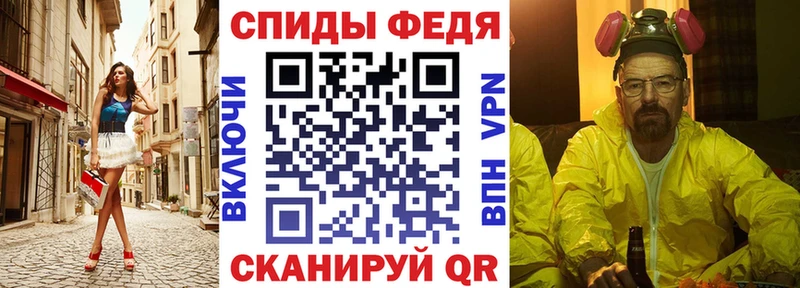 Амфетамин 97%  Суровикино 