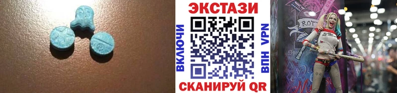 Ecstasy бентли  купить закладку  Суровикино 