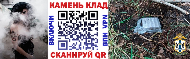 ГАШИШ Cannabis  Суровикино 