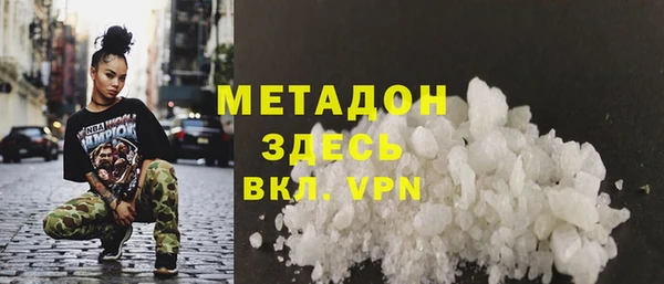 героин Алексеевка