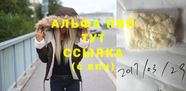 героин Алексеевка