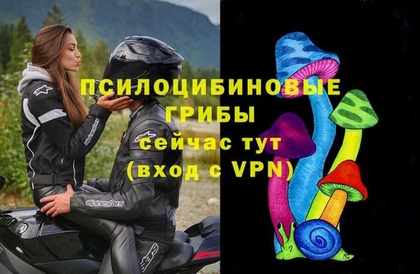 героин Алексеевка