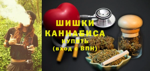 ALPHA PVP Алзамай
