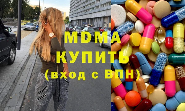 ALPHA PVP Алзамай