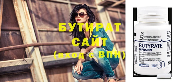 мдма Новодвинск