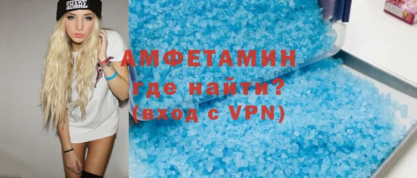 СК Алексин
