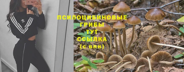 героин Алексеевка