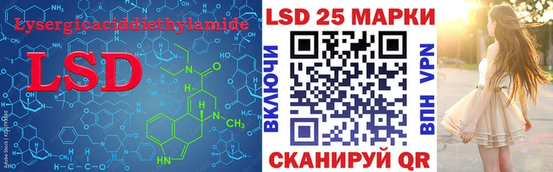 наркотики  Суровикино  ЛСД экстази ecstasy 