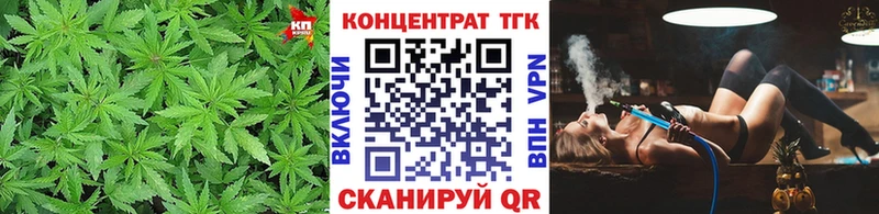 площадка как зайти Суровикино ТГК жижа