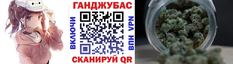 продажа наркотиков  Суровикино  Марихуана VHQ 